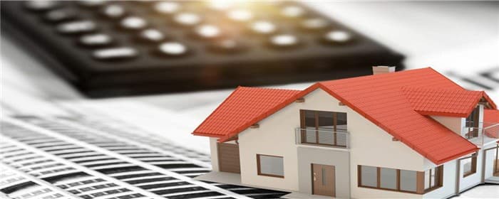 廉租房和公租房的区别