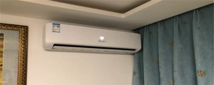 空调的辅热和制热有什么区别