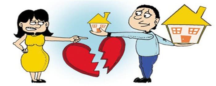 离婚房贷部分怎么分