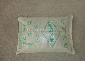 耐酸水泥