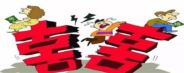 诉讼离婚贷款房如何分割
