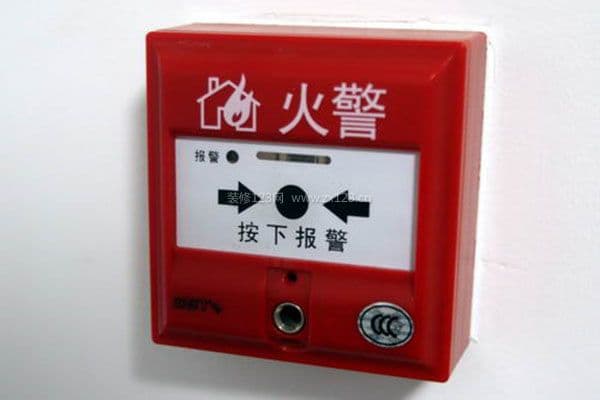 火警报警器