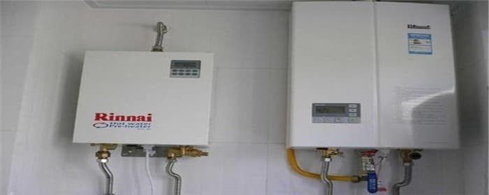 燃气热水器和电热水器的区别