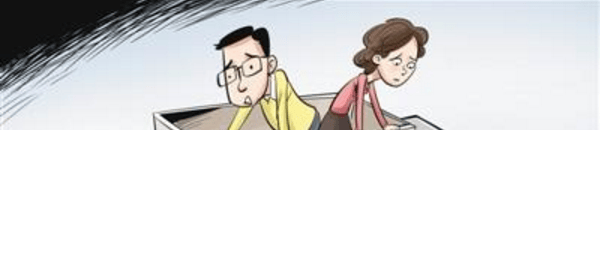 公摊面积怎么计算