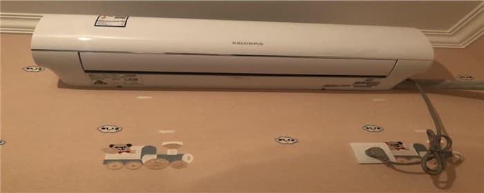 空调移机后需要加氟吗