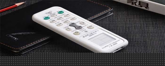 万能空调遥控器突然失灵了怎么办