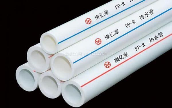 pp-r管