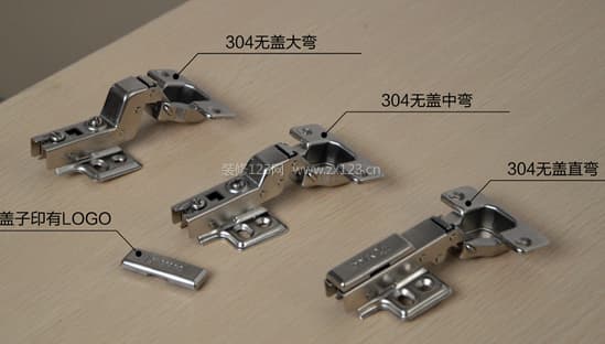 柜门合页