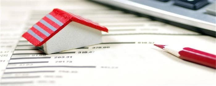 租房签合同的注意事项都是什么