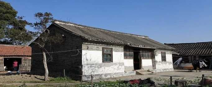 在农村宅基地建房的条件是什么