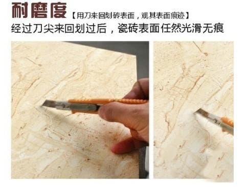 装修买建材怎么挑选瓷砖