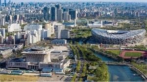中央房地产调控政策介绍