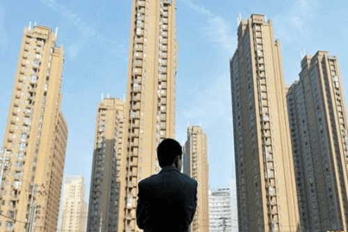 买房子要准备什么
