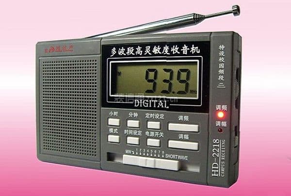 调频收音机图3