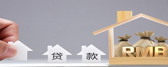 房贷还款有专门的房贷卡么
