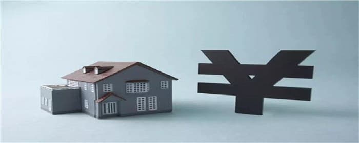 卖方可根据租售比评估房价吗