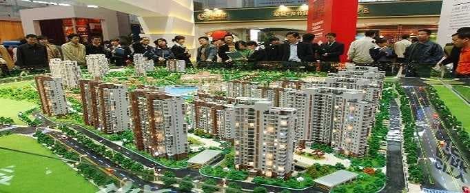商品房预售的流程是什么