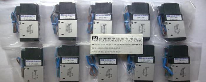 电磁阀怎么安装