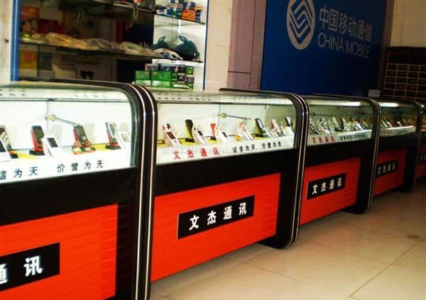 玻璃柜台