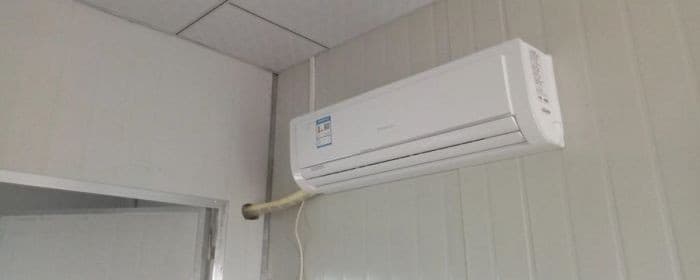 空调制冷往上吹还是往下吹好