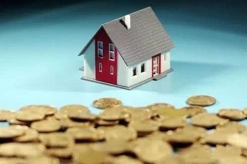 2020年有哪些房子将会贬值?