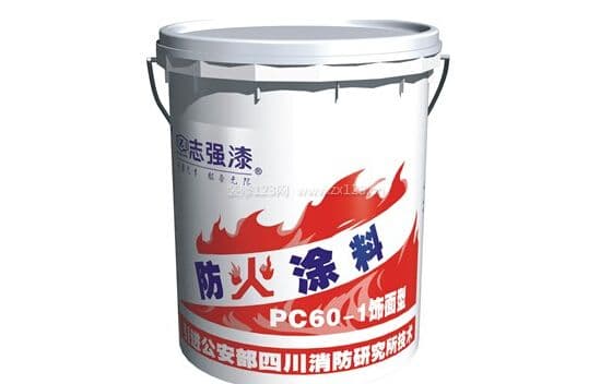 防火涂料