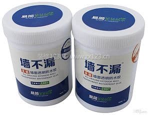 防水胶图1