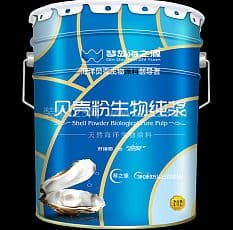 贝壳涂料粉