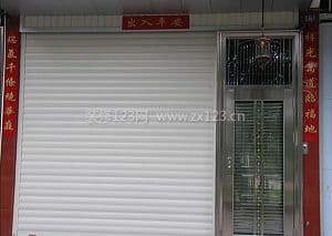 卷闸门