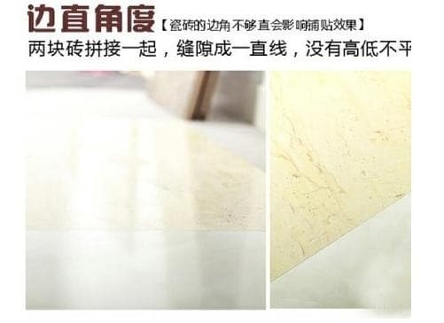 装修买建材怎么挑选瓷砖