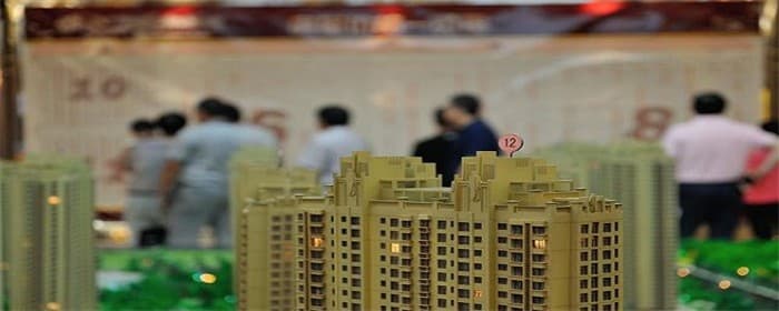 上海新房认筹流程是什么