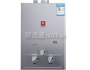 液化气热水器