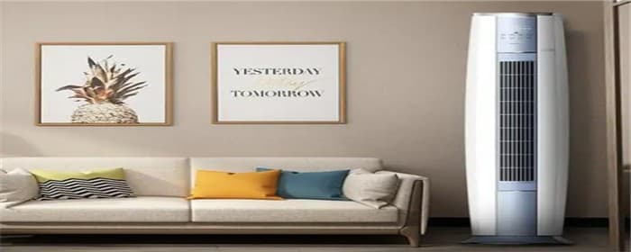 家用立式空调尺寸规格是多少