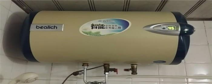 热水器排污口套筒扳手尺寸