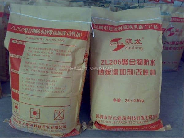 聚合物水泥砂浆图2