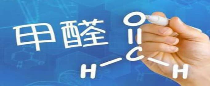 为什么会甲醛超标