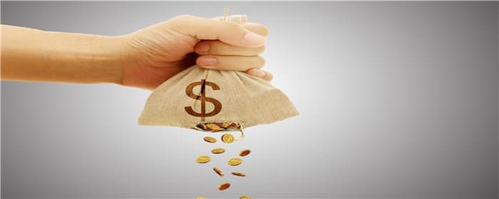 买二手房贷款下不来首付能退吗