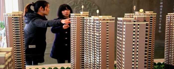 共同购房的流程是什么