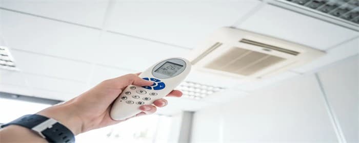 空调万能遥控器怎么重新设置