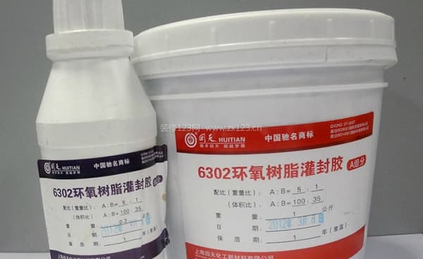 环氧树脂胶