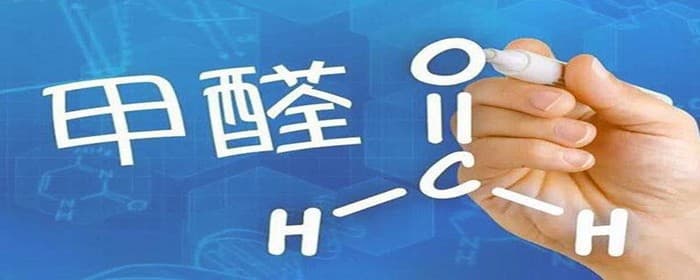 新房装修除甲醛什么好