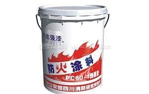 防火涂料