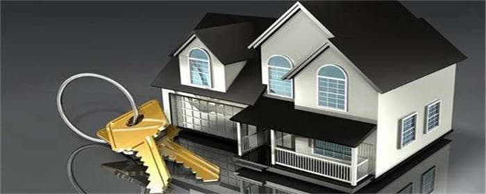 西安共有产权房的利弊