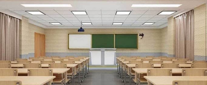 什么样的灯具更适合小孩读书？