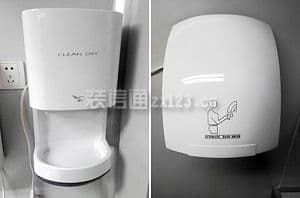 烘手器图1