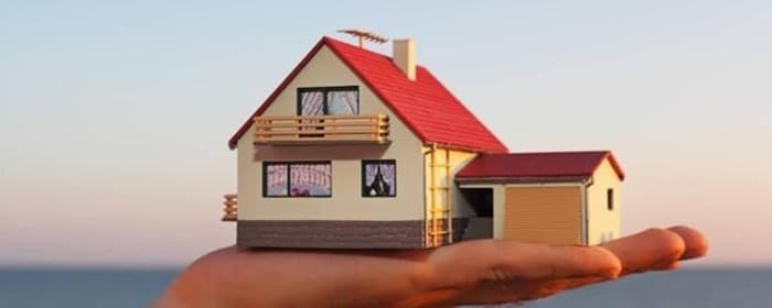 卖房减税需要什么材料