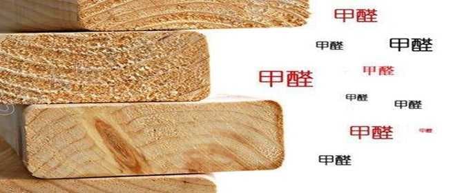 房屋装修拆改哪些地方不能碰?