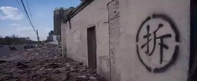2020年房屋拆迁补偿怎么计算的