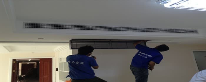 中央空调管道清洗方法是什么