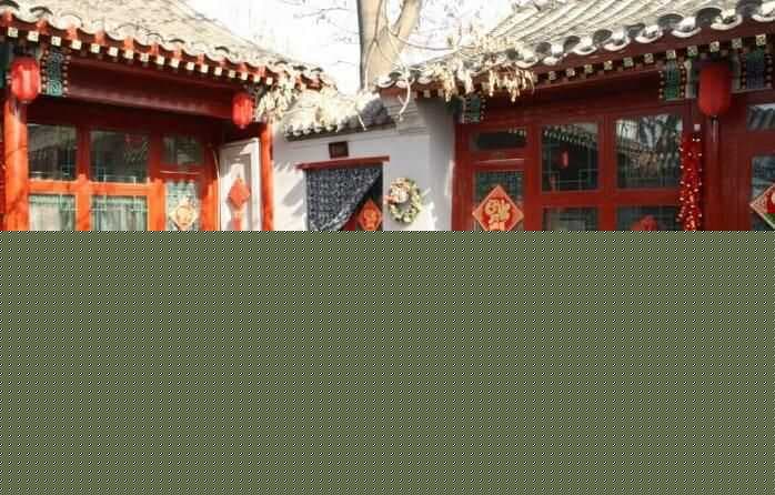 厢房